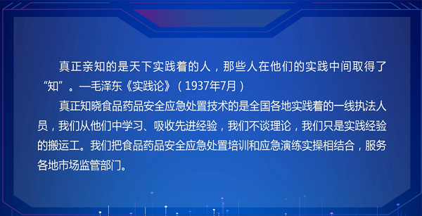 微信图片_20220307190012.png