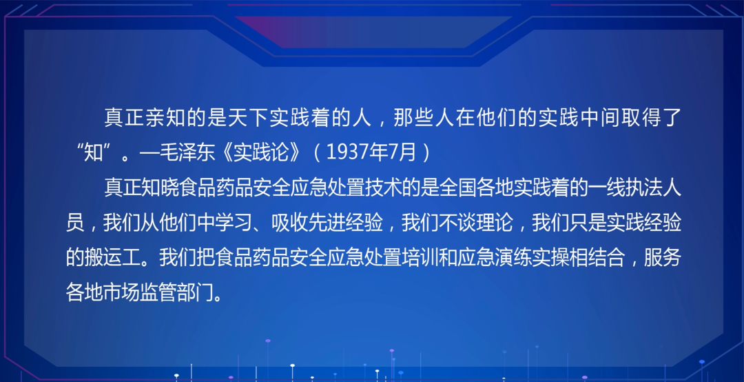 微信图片_20220307204228.png