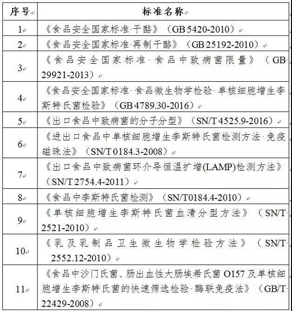 微信图片_20220621152245.jpg