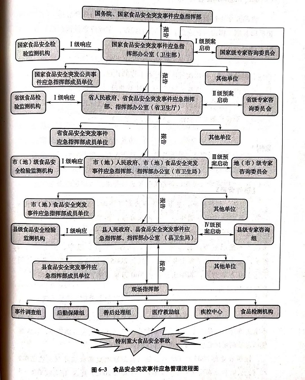 微信图片_20220621160543.jpg